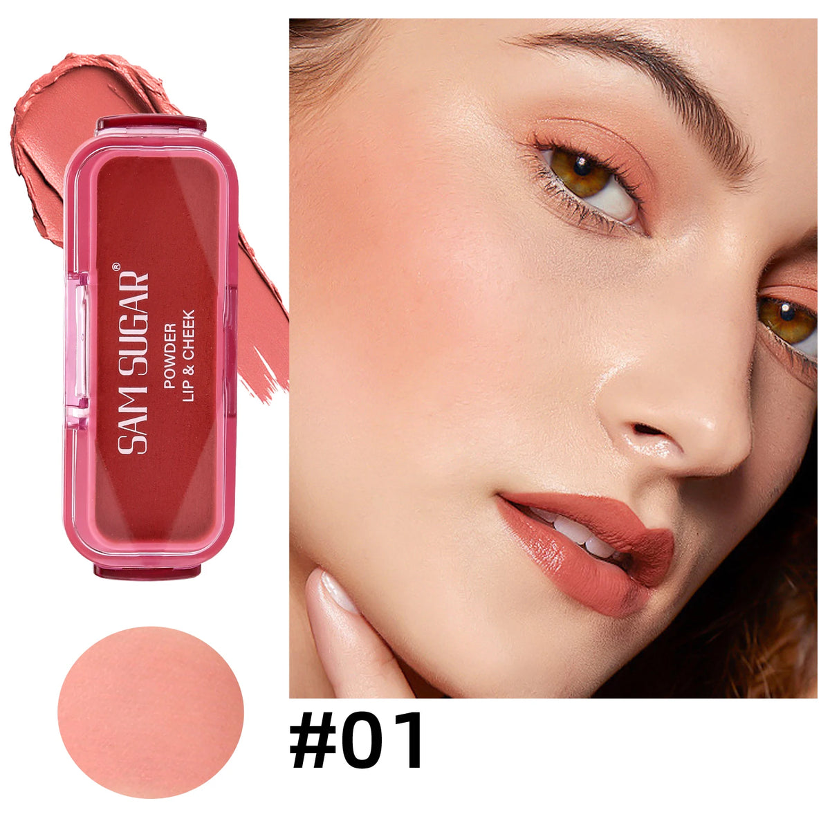 SAM SUGAR Matte Blush Cream – Multi-Use Lips, Face & Cheeks