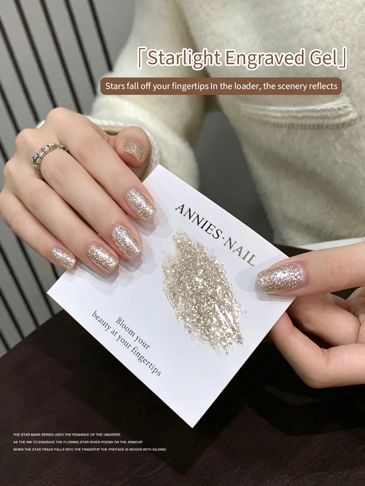 Reflective Glitter UV Gel Nail Polish – Gold & Silver 12ml