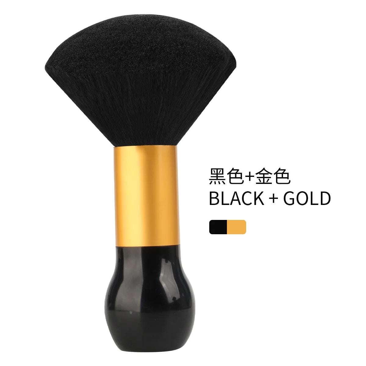 Soft Barber Neck Duster Brush – Salon & Home Haircut Tool
