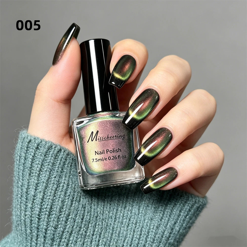 9D Cat Eye Magnetic Nail Polish – No UV Lamp, Quick Dry Magnetic Nail Polish PRIMED 05