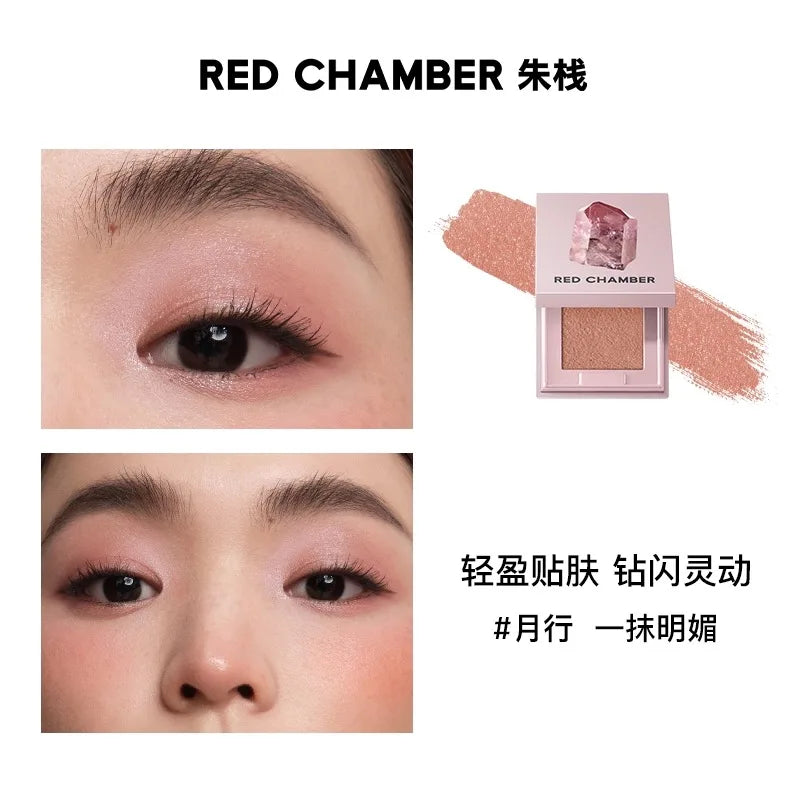 Red Chamber Glitter Eyeshadow – Long-Lasting Shimmer Powder