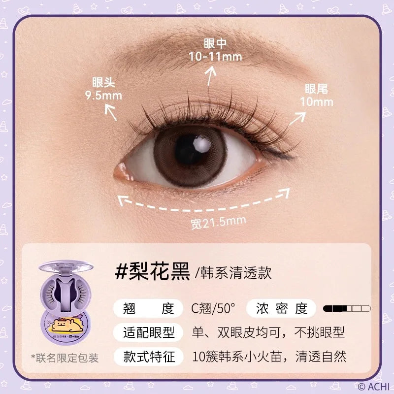 WOSADO 3D Magnetic False Eyelashes – No Glue Reusable Strip Lashes