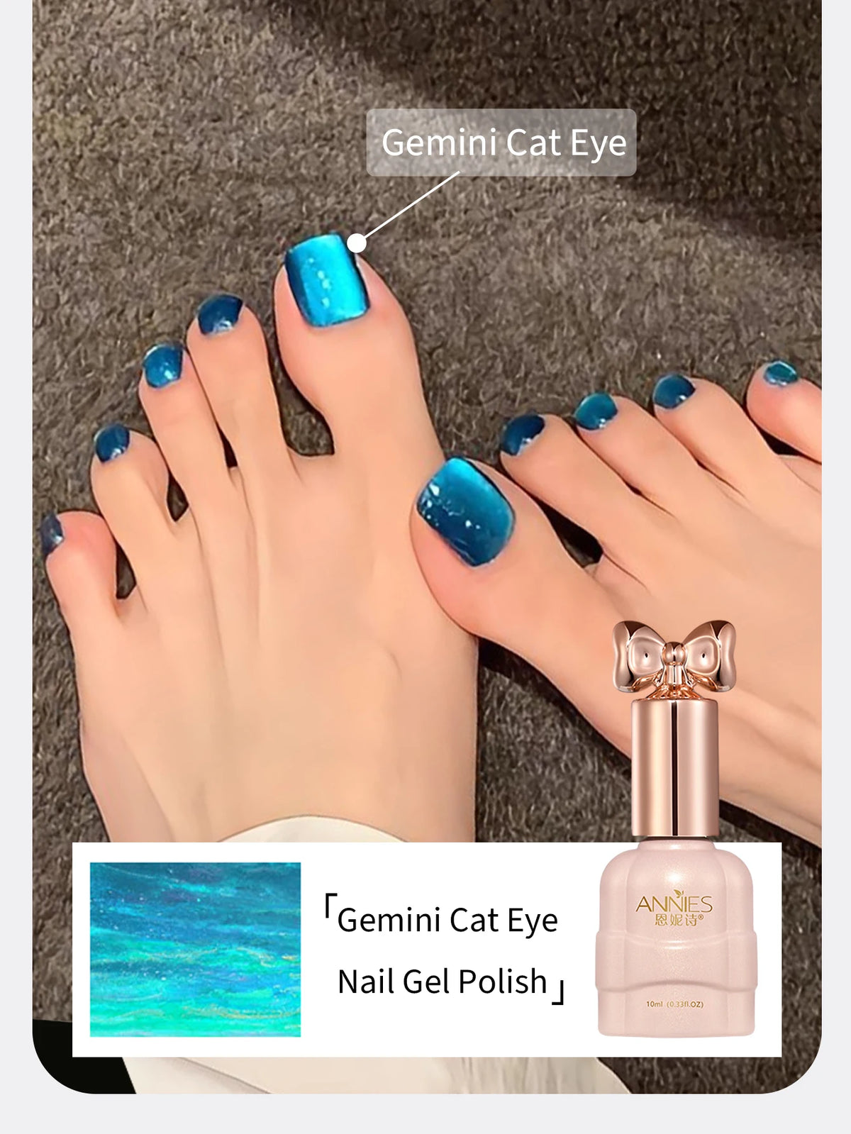 Ocean Blue Cat Magnetic Gel Nail Polish 10ml – Jelly Sea Blue
