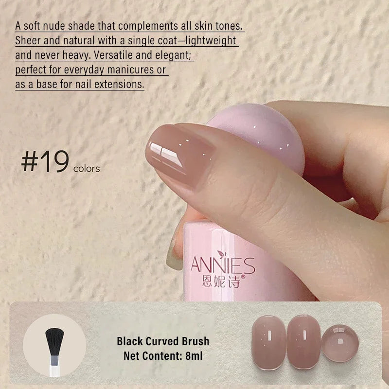 8ml Nude Gel Nail Polish – 23 Colors UV/LED Semi-Permanent Gel Nail Polish PRIMED 19