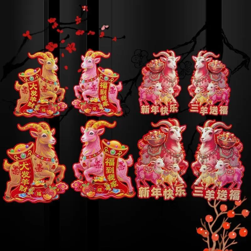 3D Flocked Chinese New Year Goat Stickers | Gold Glitter Pair