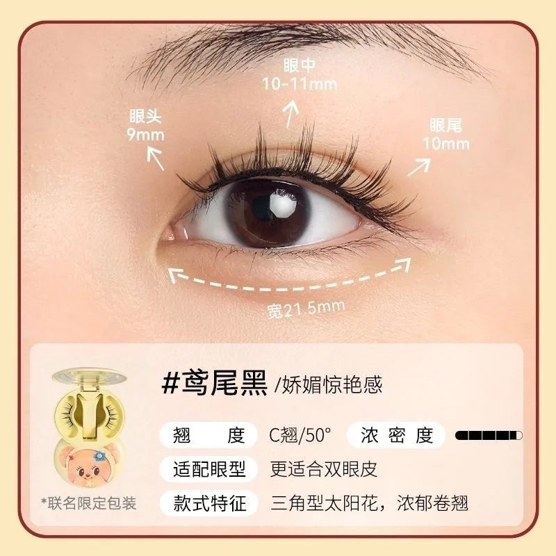 Magnetic False Eyelashes – No Adhesive Reusable Lash Clip