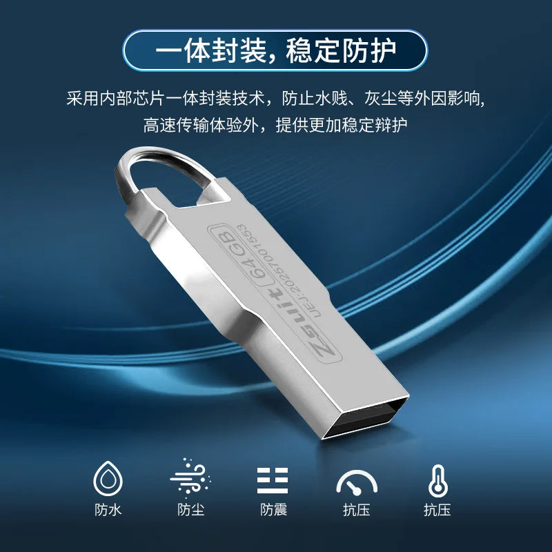 Creative Music USB 3.0 Flash Drive – High-Speed Large Capacity USB Flash Drive PRIMED