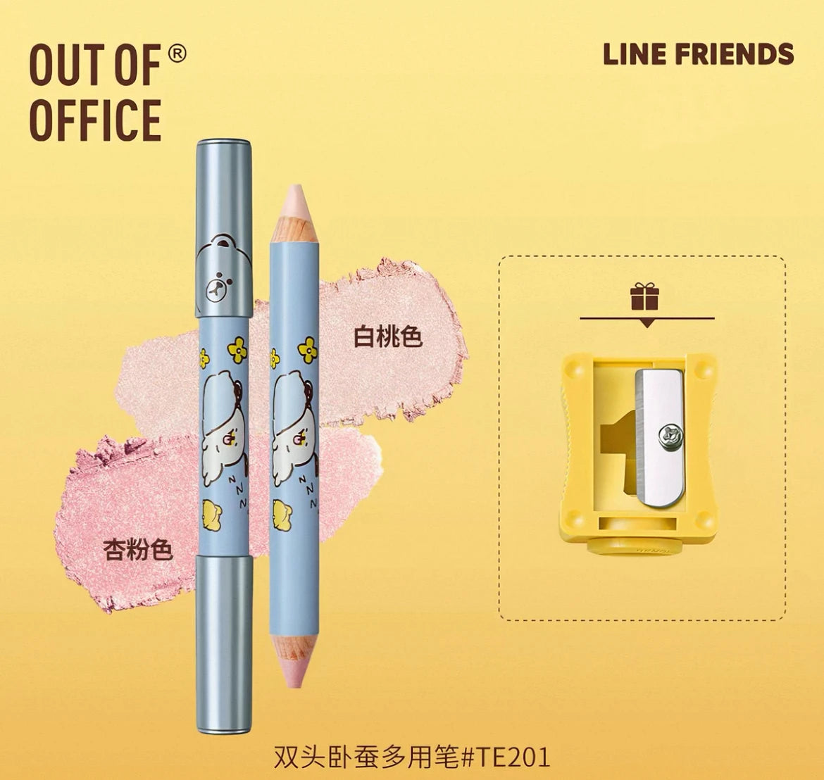 Double-Ended Contouring Pen – Highlight, Shadow & Concealer