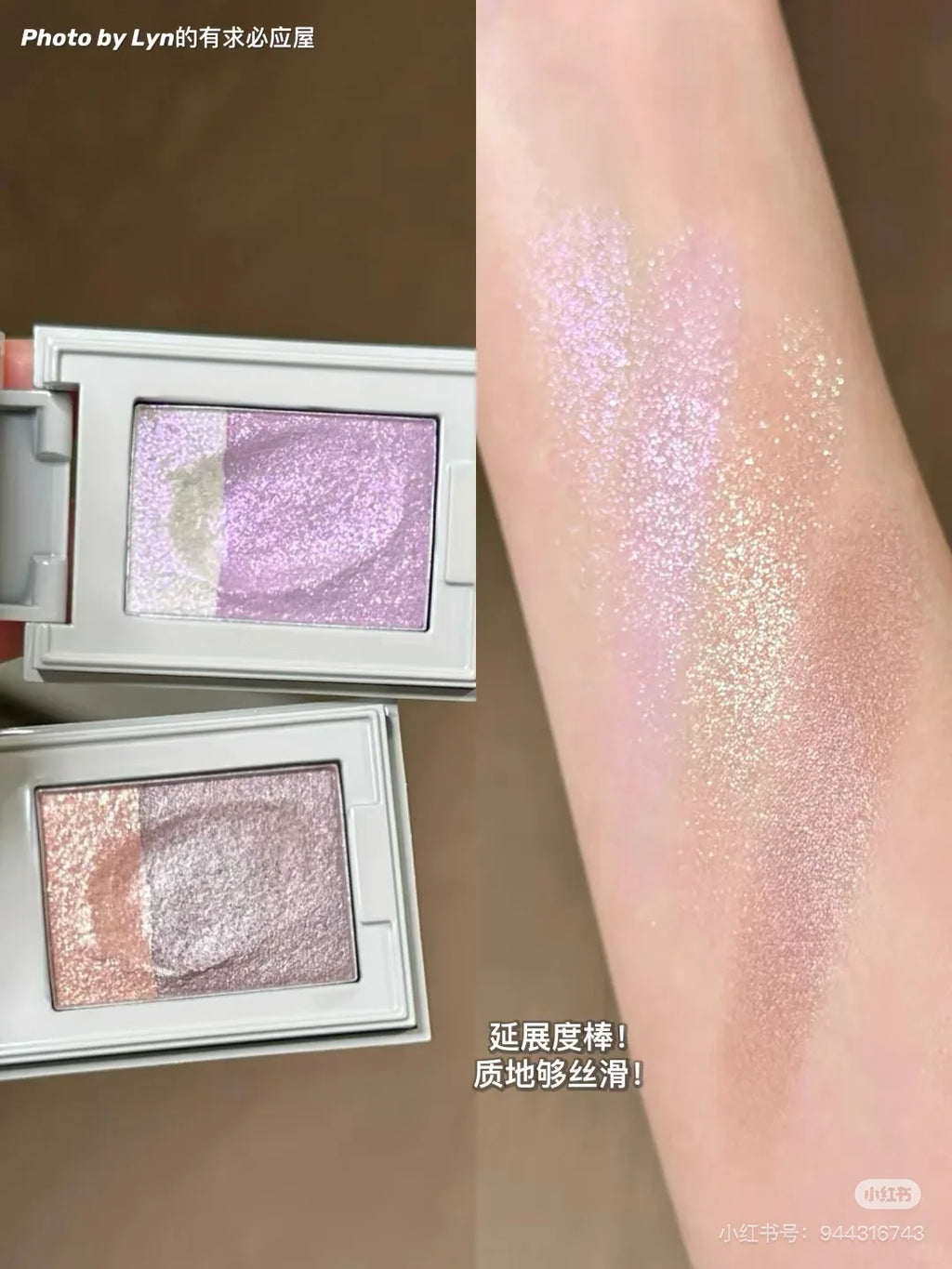 Red Chamber Glitter Eyeshadow – Long-Lasting Shimmer Powder Glitter Eyeshadow PRIMED
