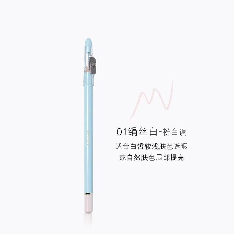 Timage High Coverage Concealer Pen – Waterproof Long-Lasting