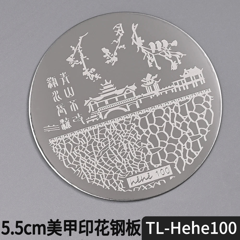 Nail Stamping Plate 5.5cm – Butterfly Flower Lace Stencil