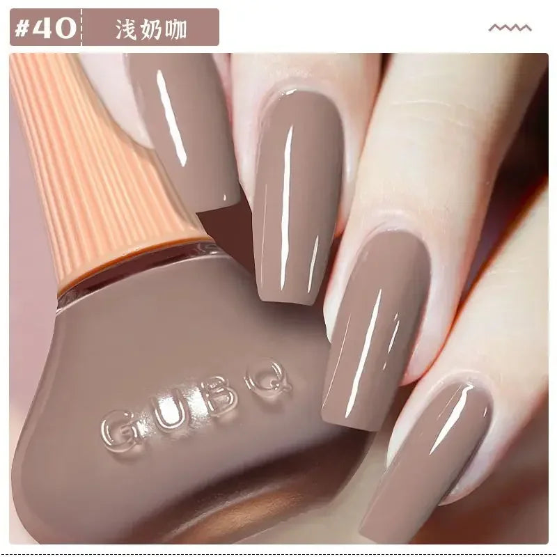 Glitter Gel Nail Polish Quick Dry Autumn Coffee Tones 12ml