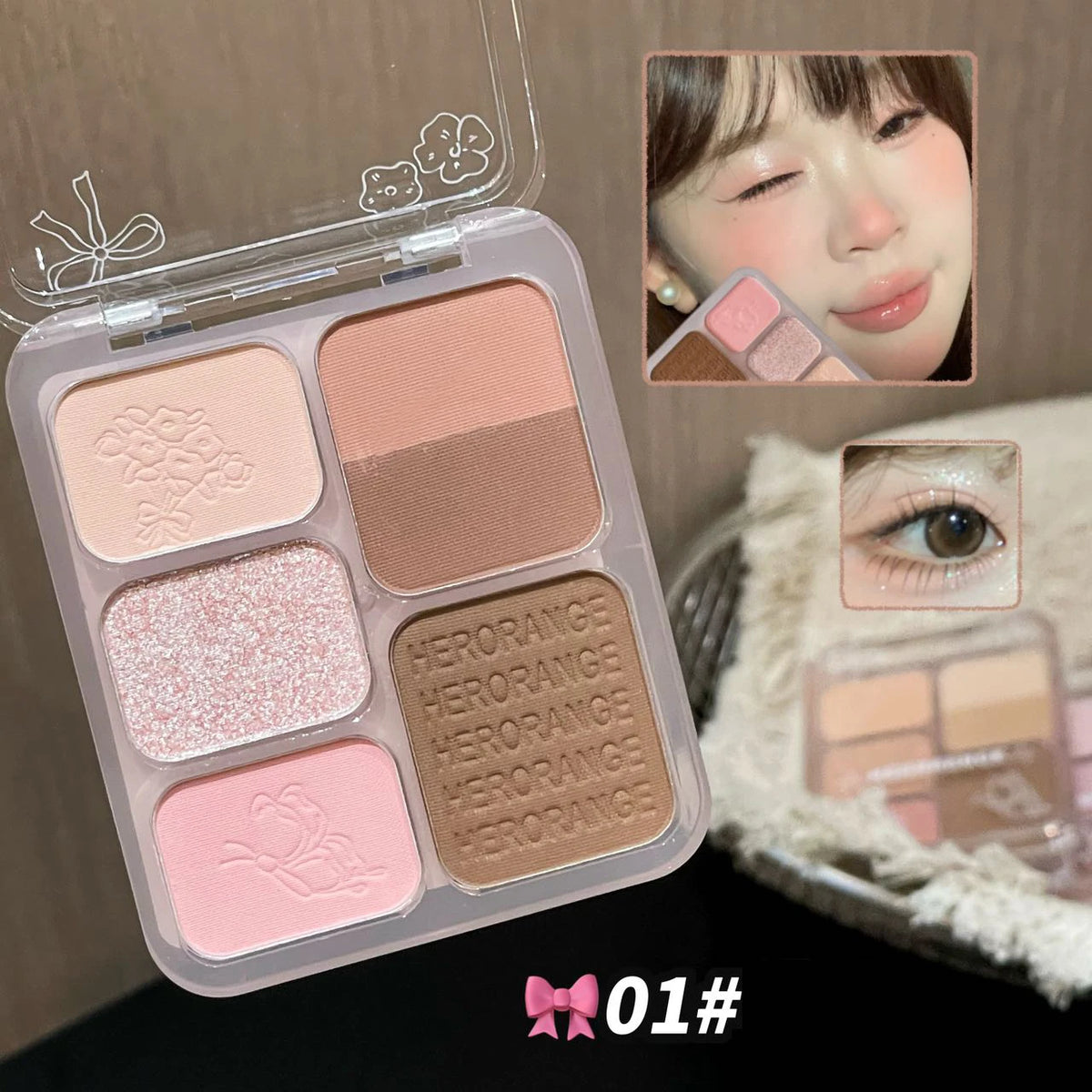 HERORANGE 5-Color Eyeshadow Palette – Matte & Shimmer
