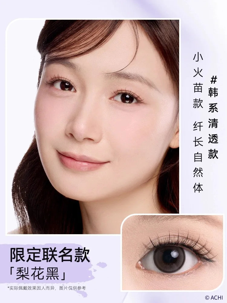 WOSADO 3D Magnetic False Eyelashes – No Glue Reusable Strip Lashes