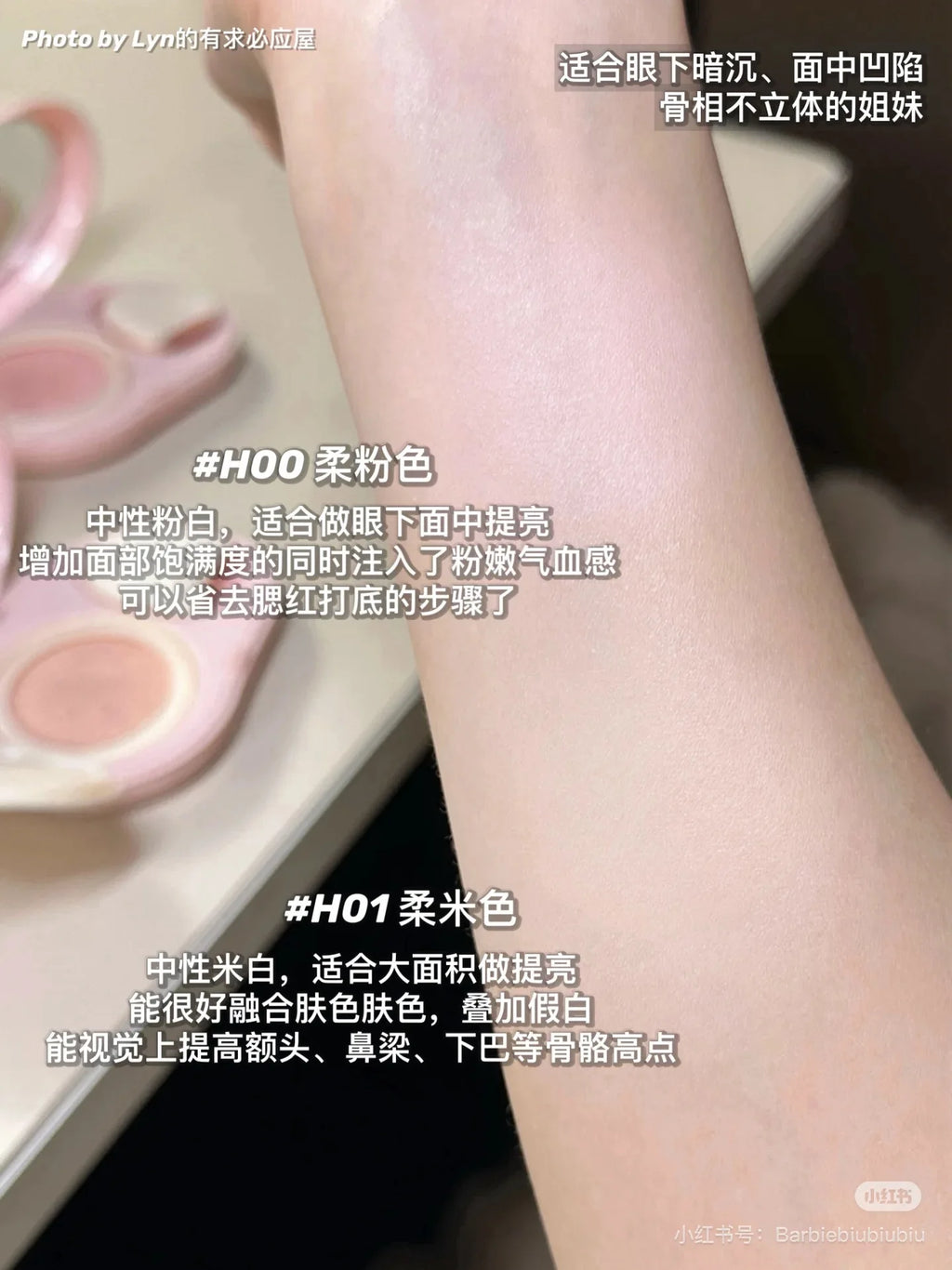Judydoll Pearl Air Cushion Concealer – Hydrating & Brightening