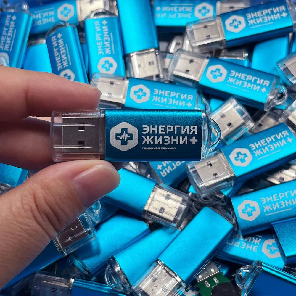 20-Pack Metal USB Flash Drives 512MB–128GB | Free Custom Logo USB Flash Drive PRIMED