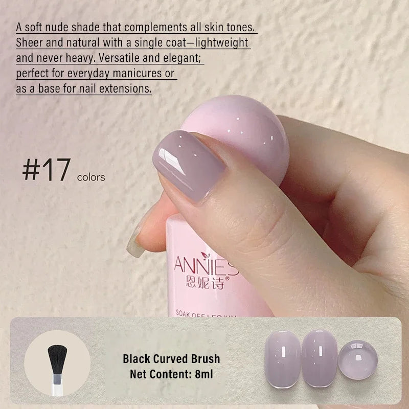 8ml Nude Gel Nail Polish – 23 Colors UV/LED Semi-Permanent Gel Nail Polish PRIMED 17