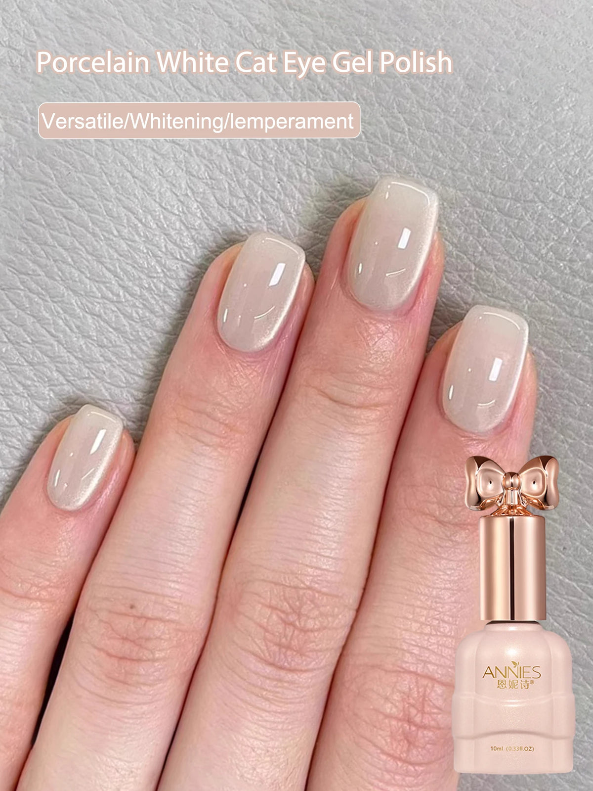 Cat Eye Gel Nail Polish 10ml – Moonlight Milk White Pearl UV Gel