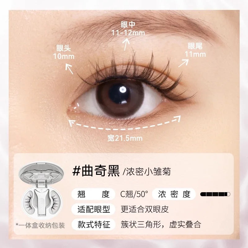 WOSADO 3D Magnetic False Eyelashes – No Glue Reusable Strip Lashes