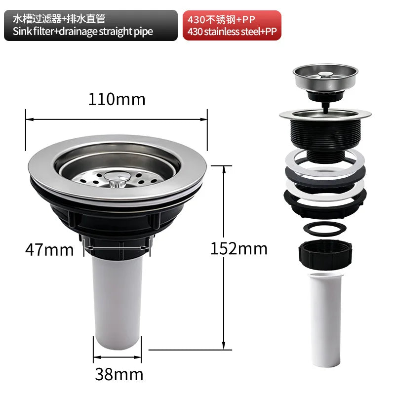 Under Sink Trap & Kitchen Drain Filter | 430 Stainless Steel Kitchen Drain Filter PRIMED China Mainland