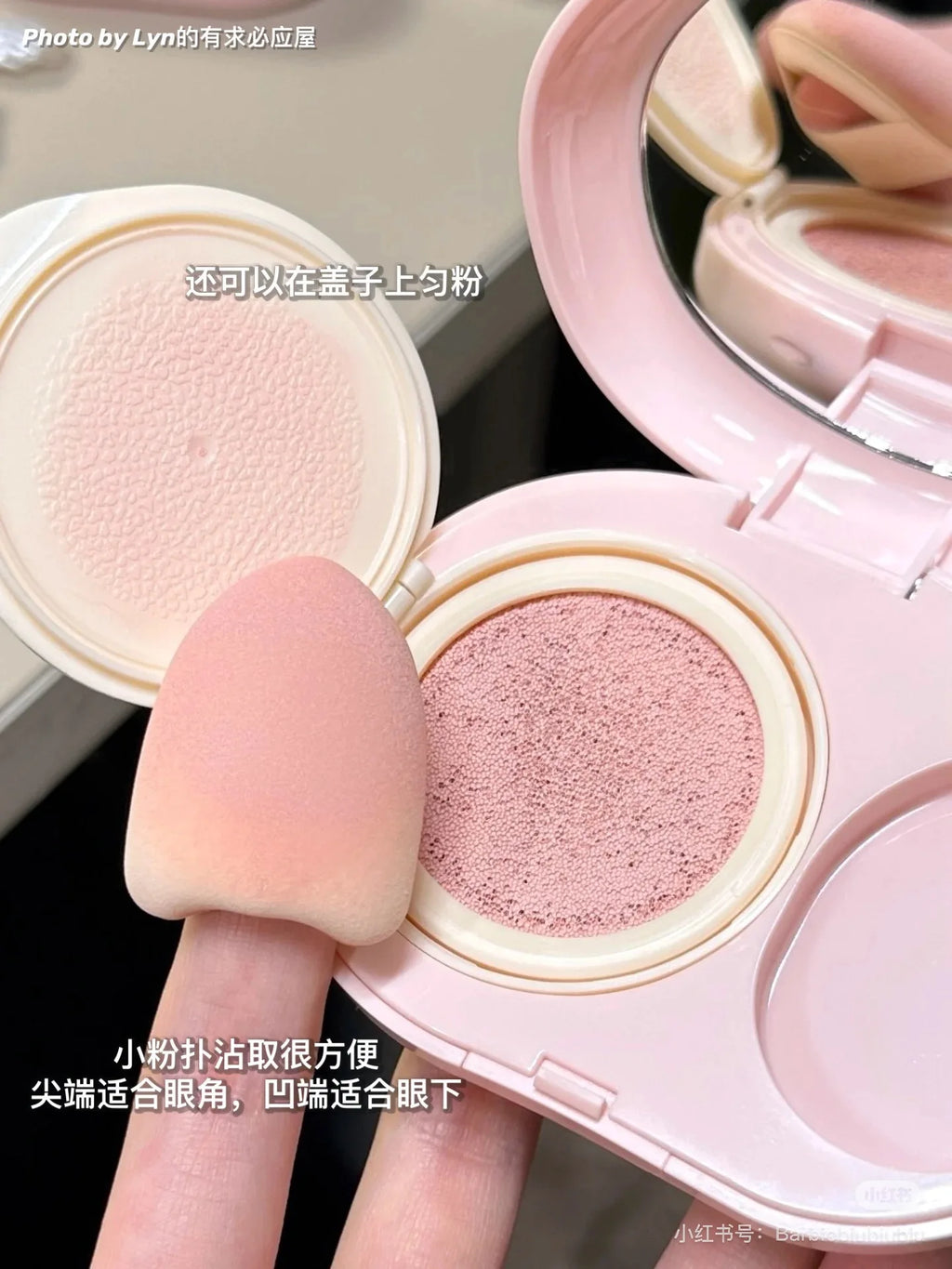 Judydoll Pearl Air Cushion Concealer – Hydrating & Brightening