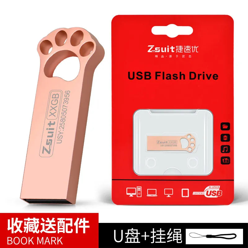Z-Suit Large Capacity USB 2.0 Flash Drive – Car & PC
