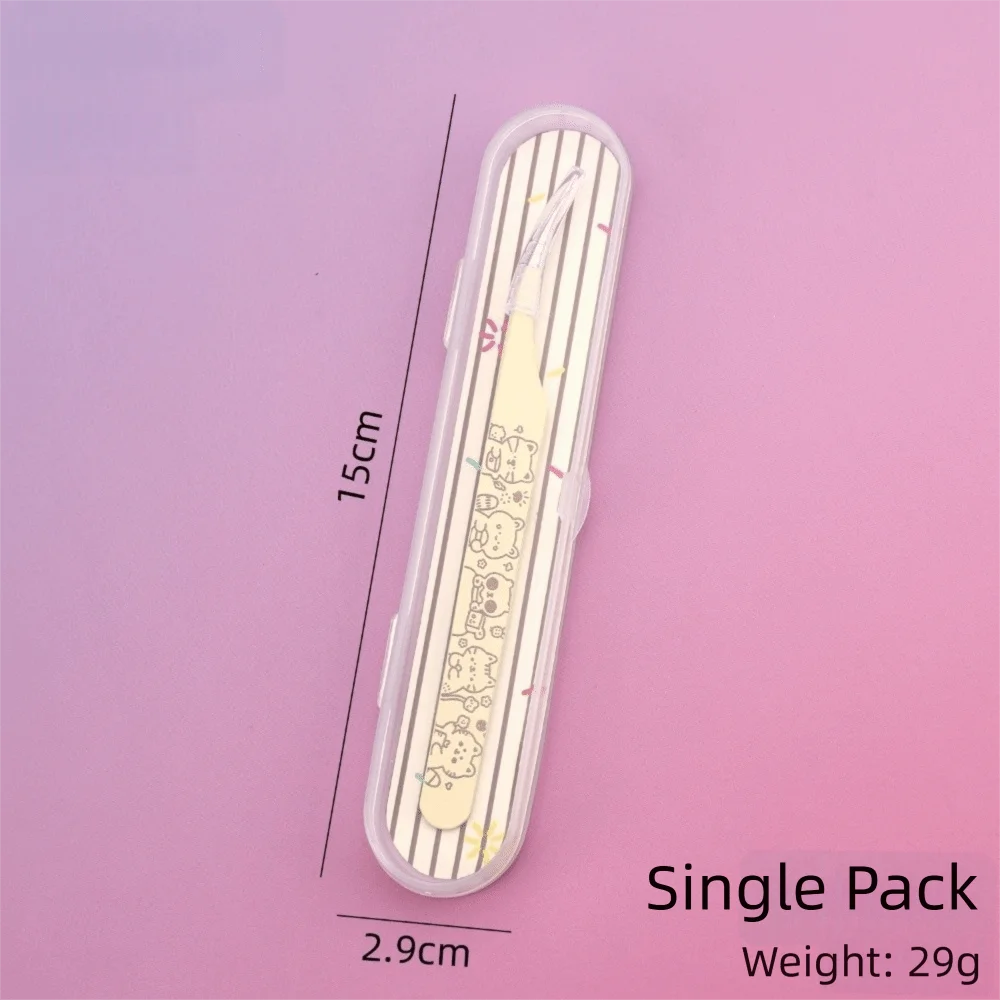 Cartoon Eyelash Extension Tweezers – Stainless Steel Lash Tool Eyelash Tweezers PRIMED Yellow-Type B