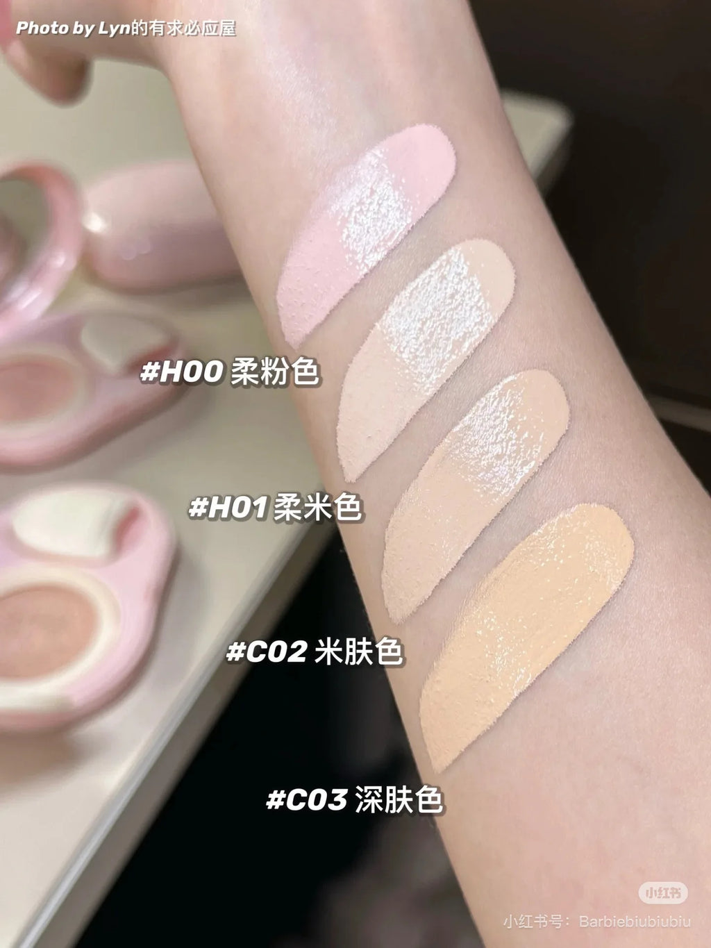 Judydoll Pearl Air Cushion Concealer – Hydrating & Brightening