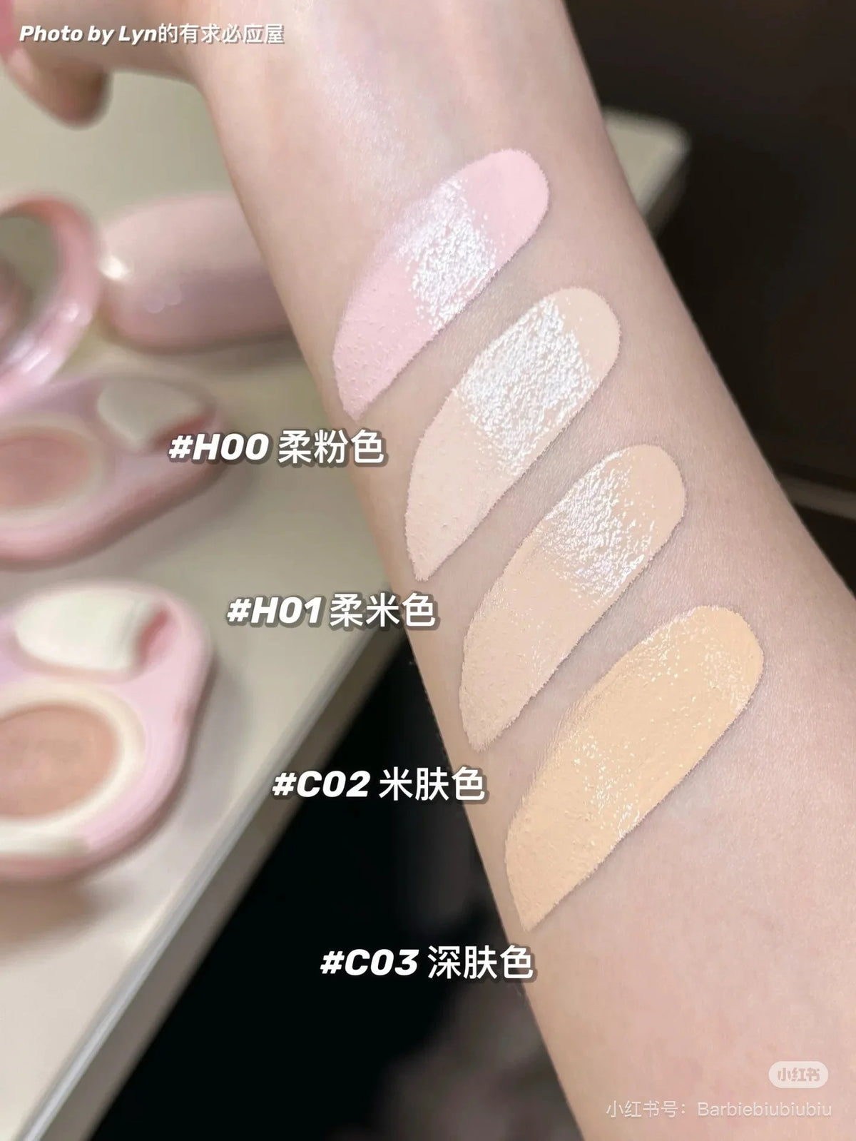 Judydoll Pearl Air Cushion Concealer – Hydrating & Brightening