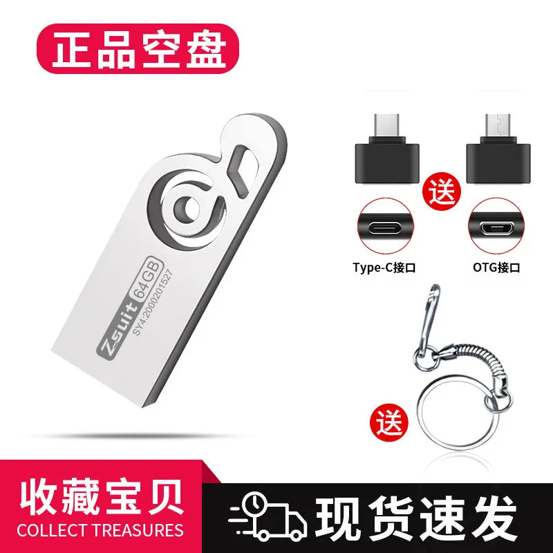 USB Flash Drive 64GB 128GB Dual-Use for Phone & Computer