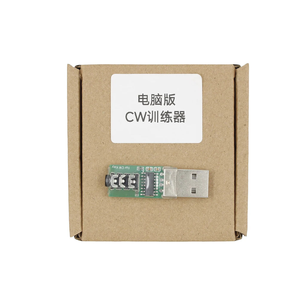 USB CW Morse Code Trainer – Vband & Lakey, Multi-OS Support