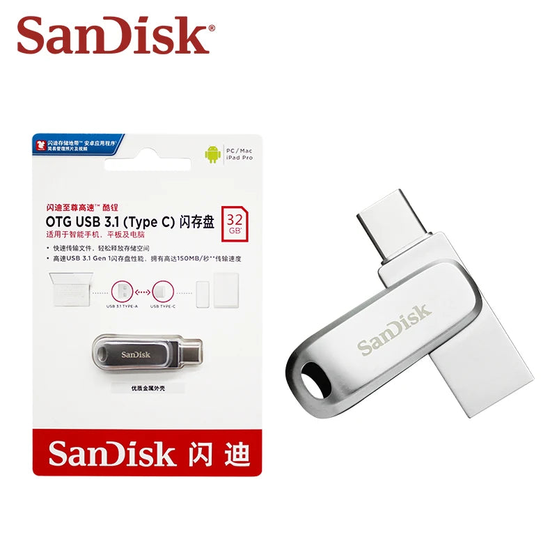 SanDisk Ultra Luxe USB-C 3.2 Dual Flash Drive 32GB–512GB USB Flash Drive PRIMED
