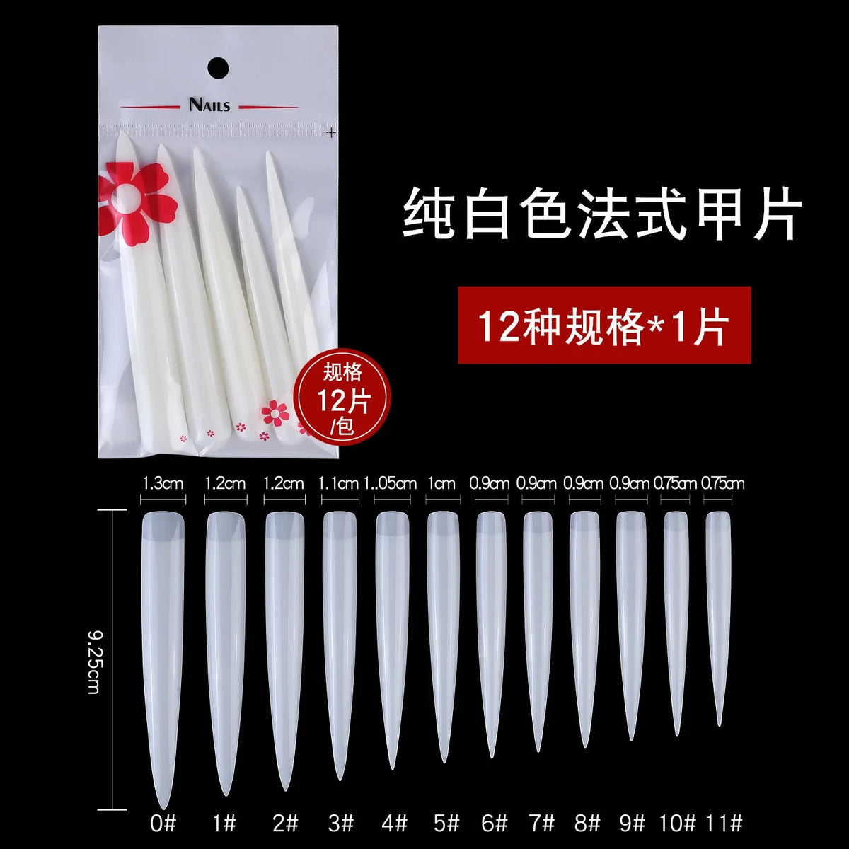 12Pc XXL Stiletto False Nail Tips Clear 9.3cm Half Cover False Nail Tips PRIMED Natural-12pcs