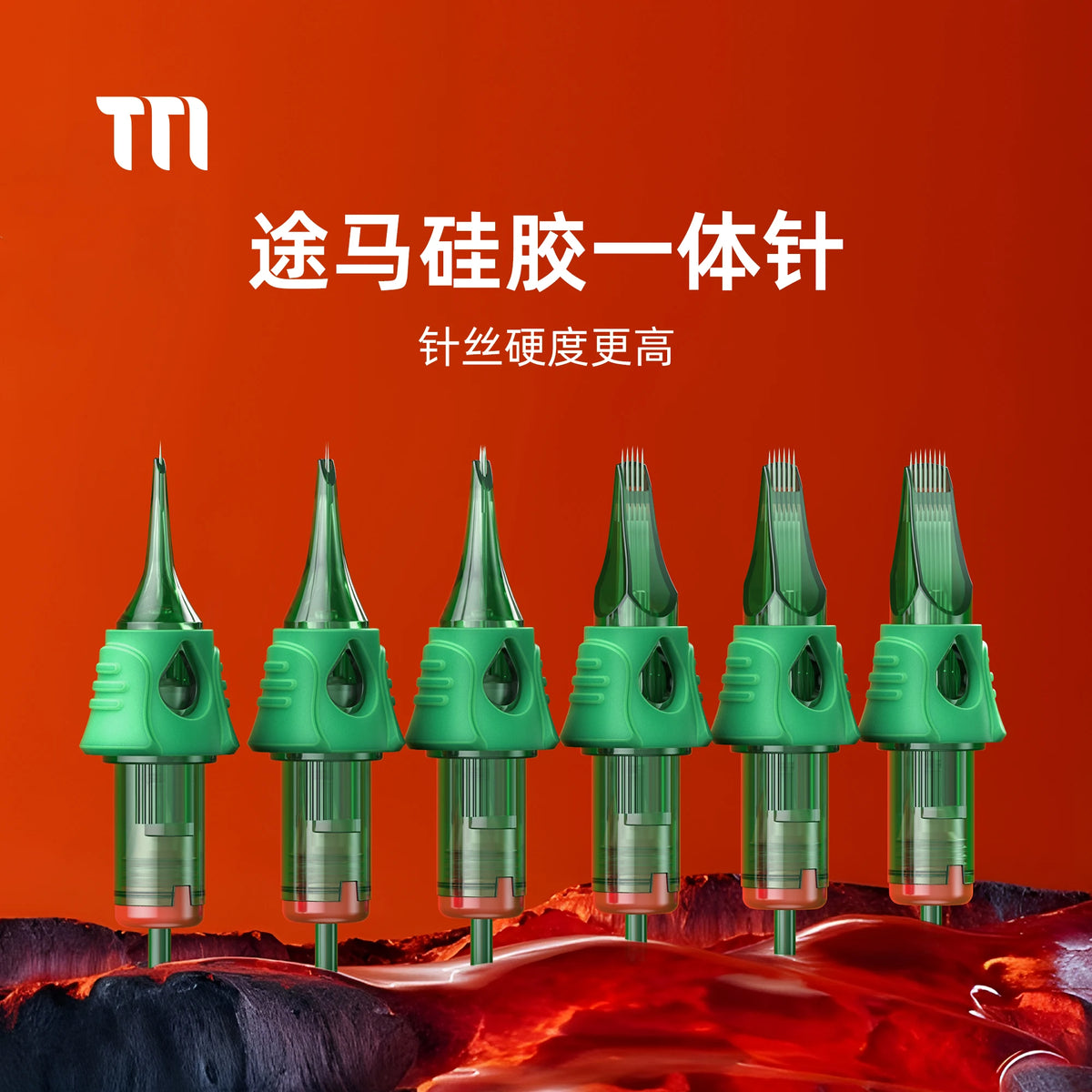 TUMAlab Silicone Shell Magnum Cartridge Needles RM M1 10#