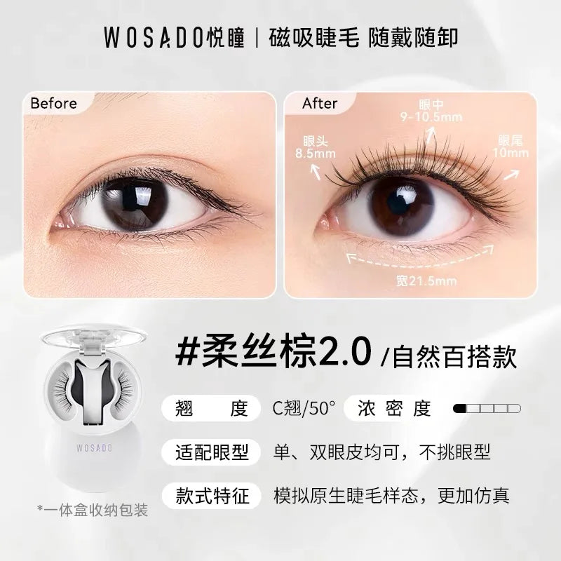 Magnetic False Eyelashes – No Adhesive Reusable Lash Clip