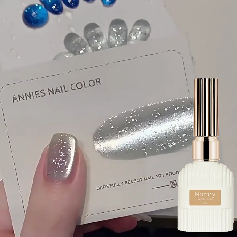 Sparkling Cat Eye Gel Polish – Magnetic Glass Bead UV/LED