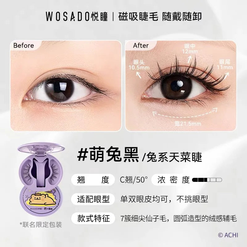 Magnetic False Eyelashes – No Adhesive Reusable Lash Clip