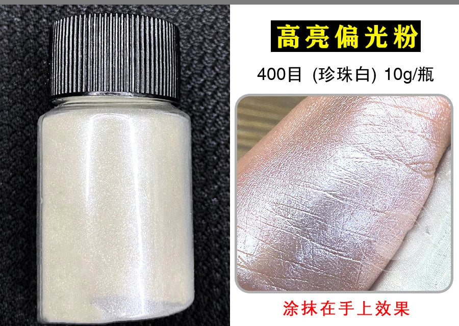 Holographic Nail Glitter Powder – Chrome Mirror Pigment Dust
