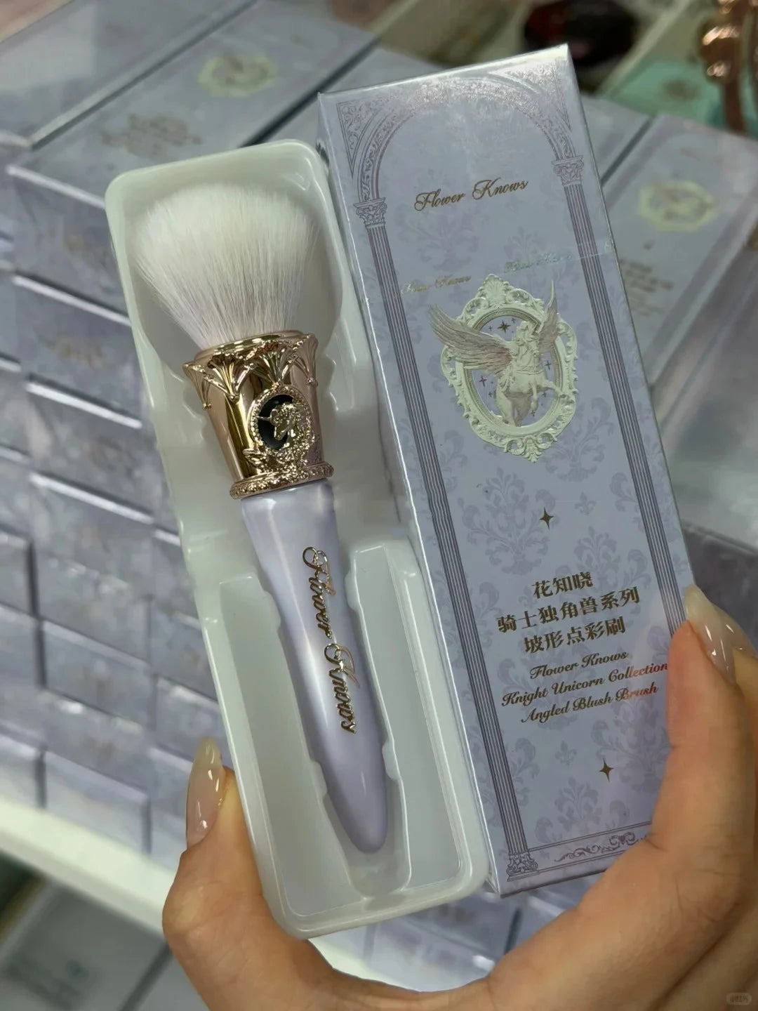 Flower Knows Knight Unicorn Angled Blush Brush | Gradient