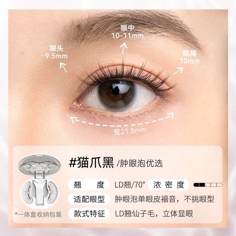 WOSADO 3D Magnetic False Eyelashes – No Glue Reusable Strip Lashes
