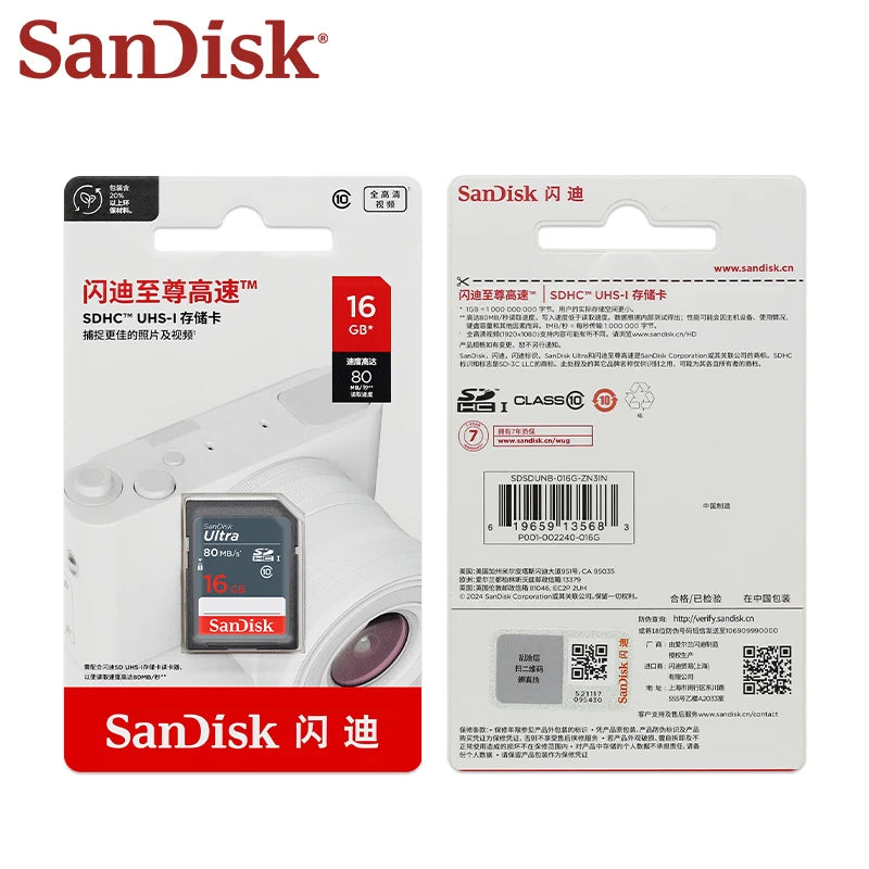 SanDisk Ultra SD Card 16GB–256GB | UHS-I 100MB/s Camera