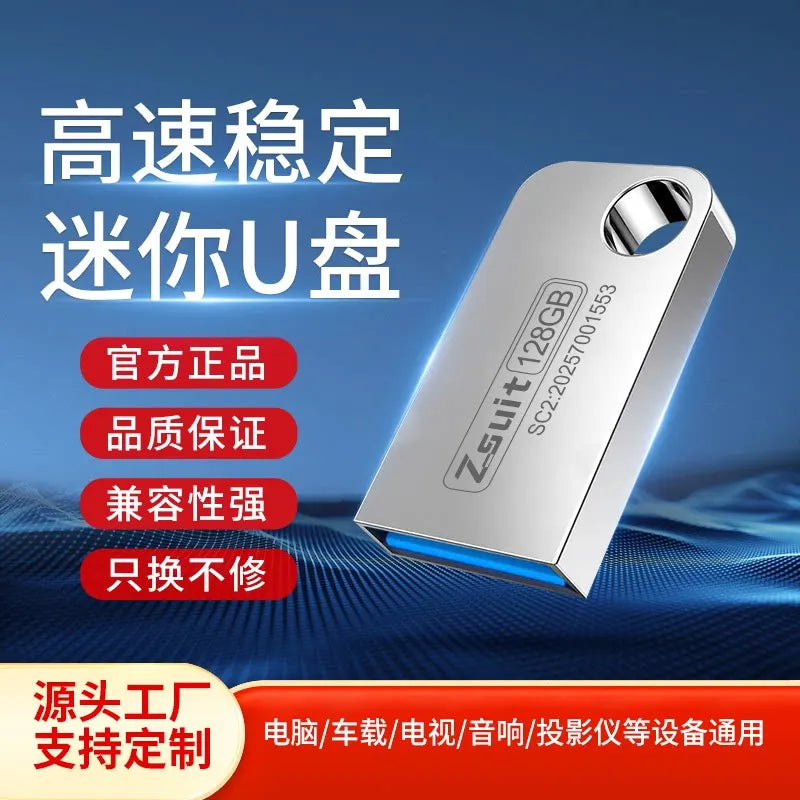 High-Speed Waterproof USB Flash Drive – Car & Audio Ready USB Flash Drive PRIMED