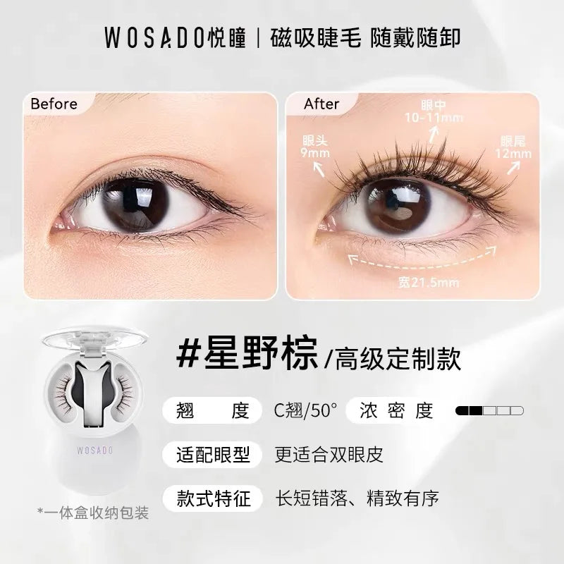 Magnetic False Eyelashes – No Adhesive Reusable Lash Clip