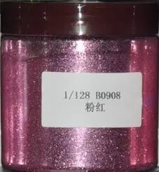 MAFANAILS Ultra-Fine Glitter Dust 50g – Nail, Body & Face Art