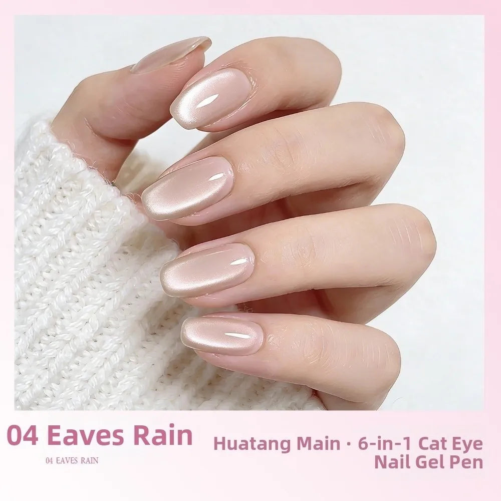 Magnetic Cat Eye Gel Nail Pen – 6-in-1 Waterproof Nail Art