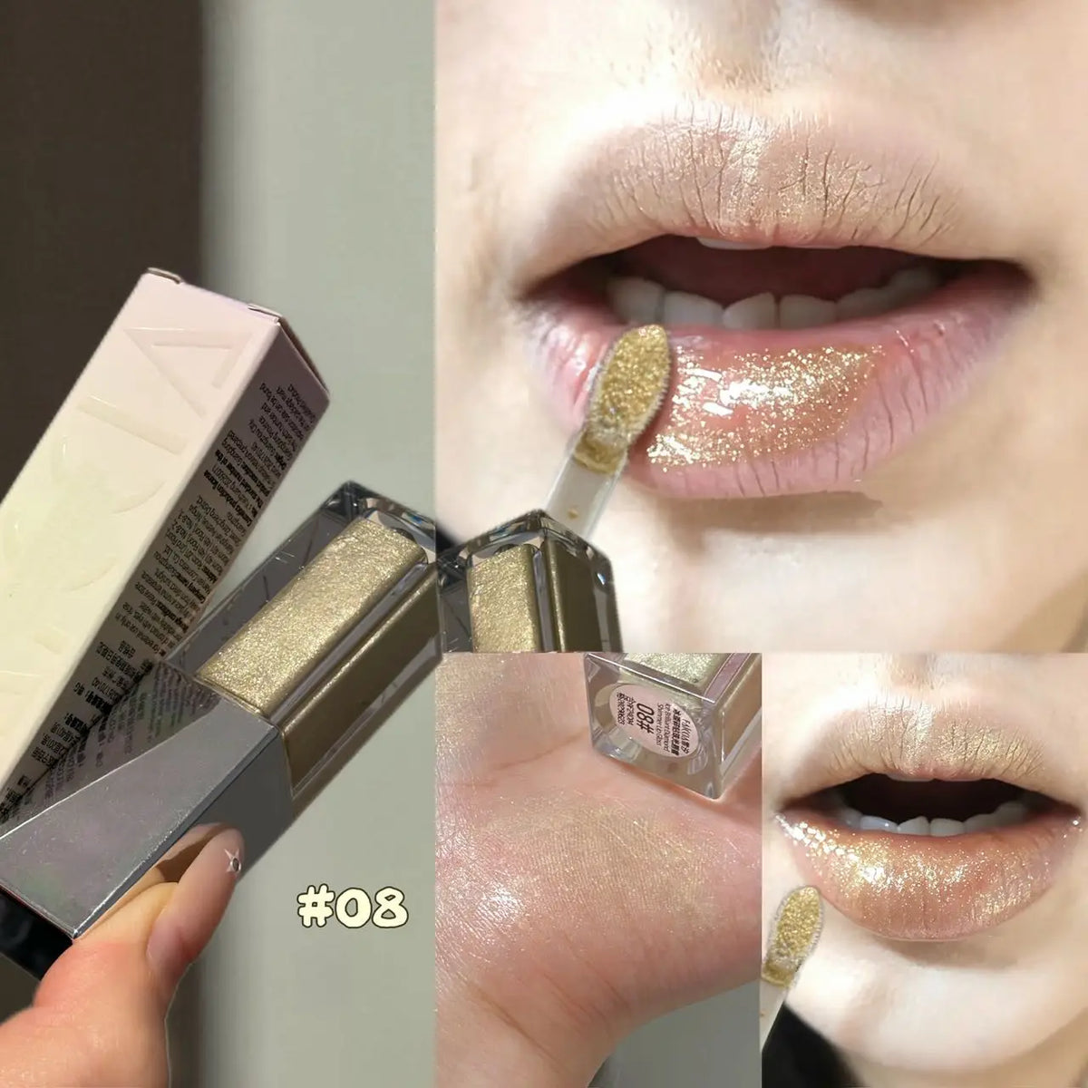 Crystal Shimmer Pearl Lip Gloss – Waterproof Moisturizing Glaze Shimmer Lip Gloss PRIMED 08 5.8g