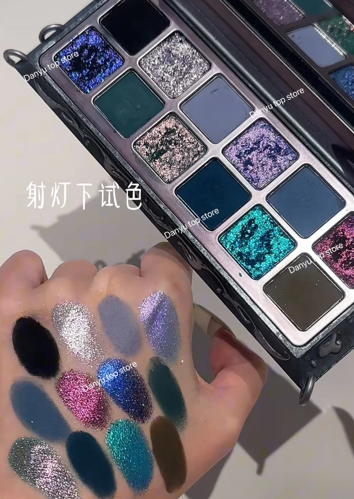 Sugarock Dark Dust 12-Color Gothic Shimmer Eyeshadow Palette
