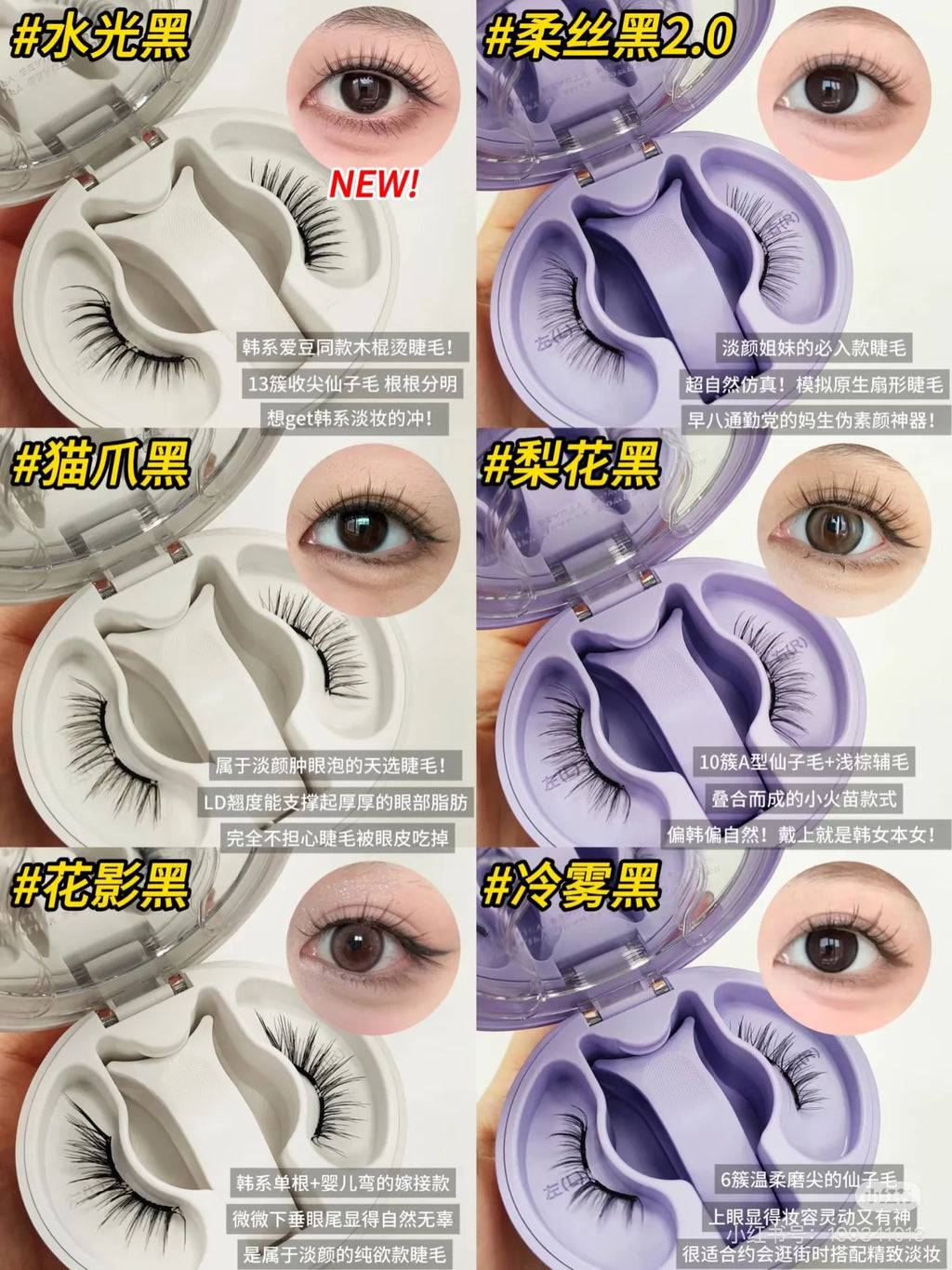 WOSADO 3D Magnetic Eyelashes Kit – Reusable, No Glue Magnetic False Lashes PRIMED