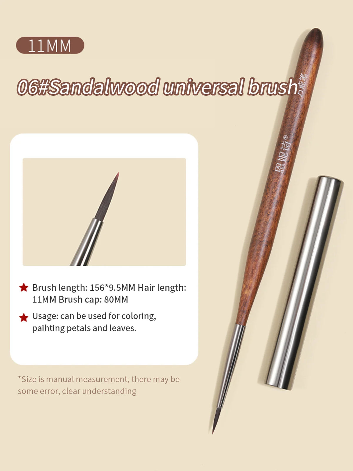 Nail Art Brush Set – Gradient, Flat, Flower & Gel Painting Nail Art Brush PRIMED 6
