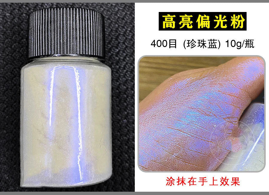 Holographic Nail Glitter Powder – Chrome Mirror Pigment Dust
